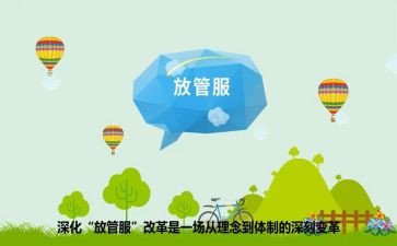 中学生励志演讲稿400精选6篇