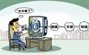 2023消防工作总结通用6篇