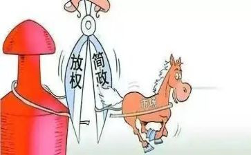 2023年教师暑期培训心得8篇