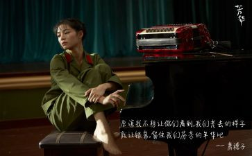 1年级工作计划推荐6篇