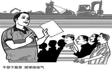 品质人员述职报告7篇