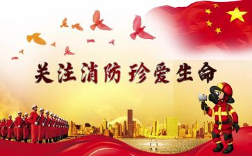 《长津湖》的心得体会推荐8篇
