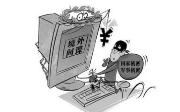 七上政治教学计划5篇