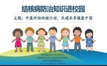 评等级的申请书5篇