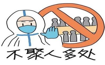 开展疫情防控的工作总结5篇
