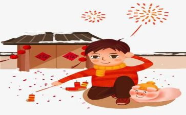 1生命教育心得体会6篇