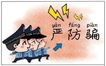 业务员工作月总结报告6篇