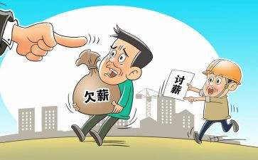 业务实习报告模板8篇
