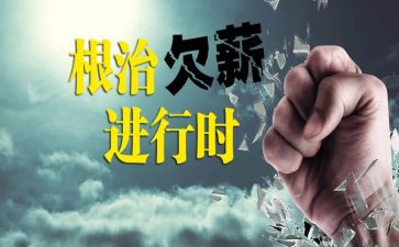 95打靶心得体会6篇