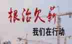 个人述职报告500字5篇