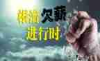 七一讲话的心得体会大学生6篇