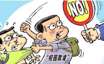 2023业务工作计划最新8篇