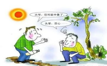 个人教学计划英语通用7篇