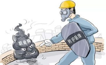 超市防损员年终总结6篇