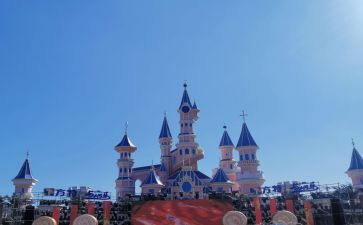 游方特的作文5篇