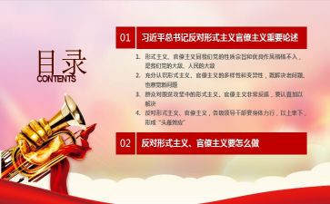 个人年终前台总结报告6篇