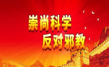 个人总结2022银行柜员6篇
