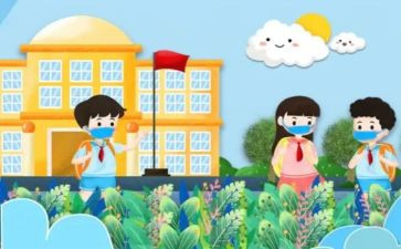 2023年幼儿园健康教育总结5篇