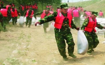 《养花》教学设计8篇