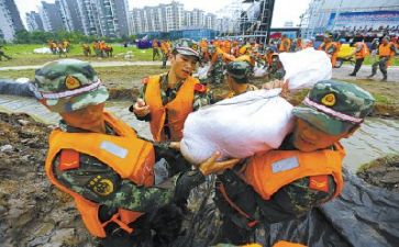 一上学期班主任工作总结6篇