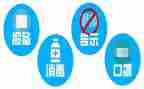 2022医院防疫工作总结5篇