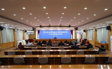 三年级教学工作计划语文上册7篇
