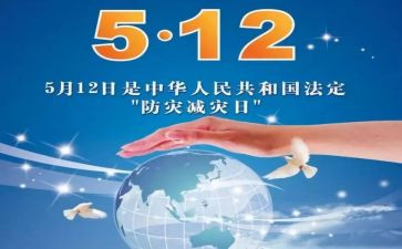2023行政庭工作计划参考6篇