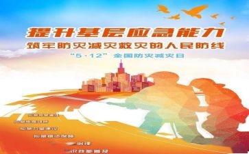 85后消费调查报告5篇