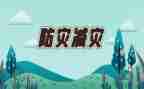 在大公司的心得通用5篇