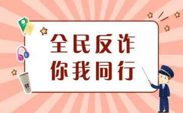 个人2023年终工作总结7篇
