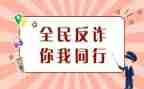 个人2023年终工作总结7篇