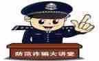 单位工作计划2023年7篇