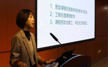 个人质量工作心得6篇