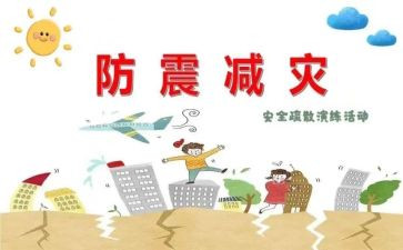 七年级下册语文教学计划2022精选5篇