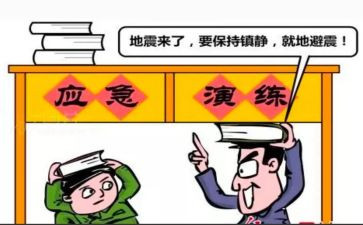 与生活与工作计划模板7篇