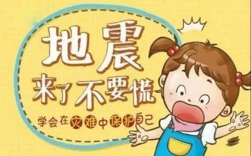 2023房地产年工作计划优秀7篇