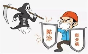 校园欺凌防治主题班会教案5篇