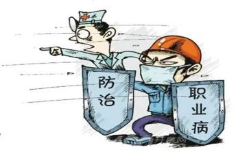 职业病防治法宣传总结优质8篇