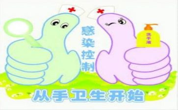 防治科工作总结7篇