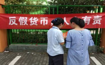 2023经典永流传观后感7篇