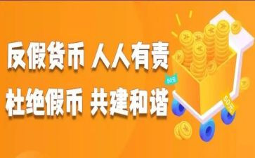 个人教学工作计划小学7篇