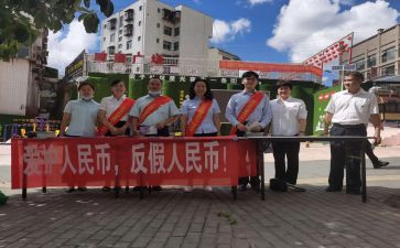2023学期工作计划范文8篇