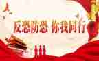 图书馆2023工作总结8篇
