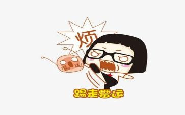 我的烦恼作文400字作文8篇
