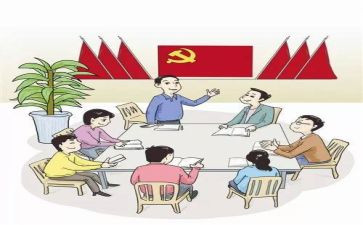 反三为反事故心得体会推荐6篇