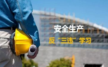 2022部室工作计划6篇