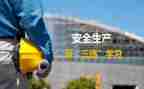 2022部室工作计划6篇