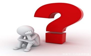 反思与计划作文7篇