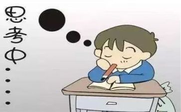 教案反思模板7篇