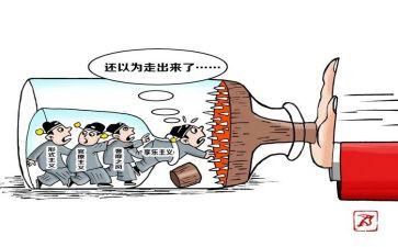 《爱》作文六年级500字通用5篇